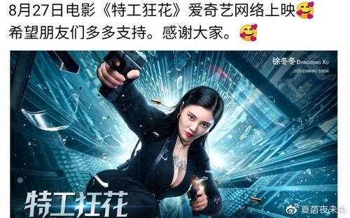 里奥格兰德大学本科offer